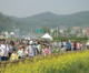 Promoting Tourism Through State Events: Lessons from South Korea