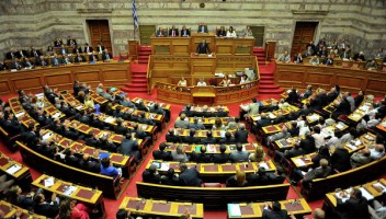 greekgovernment